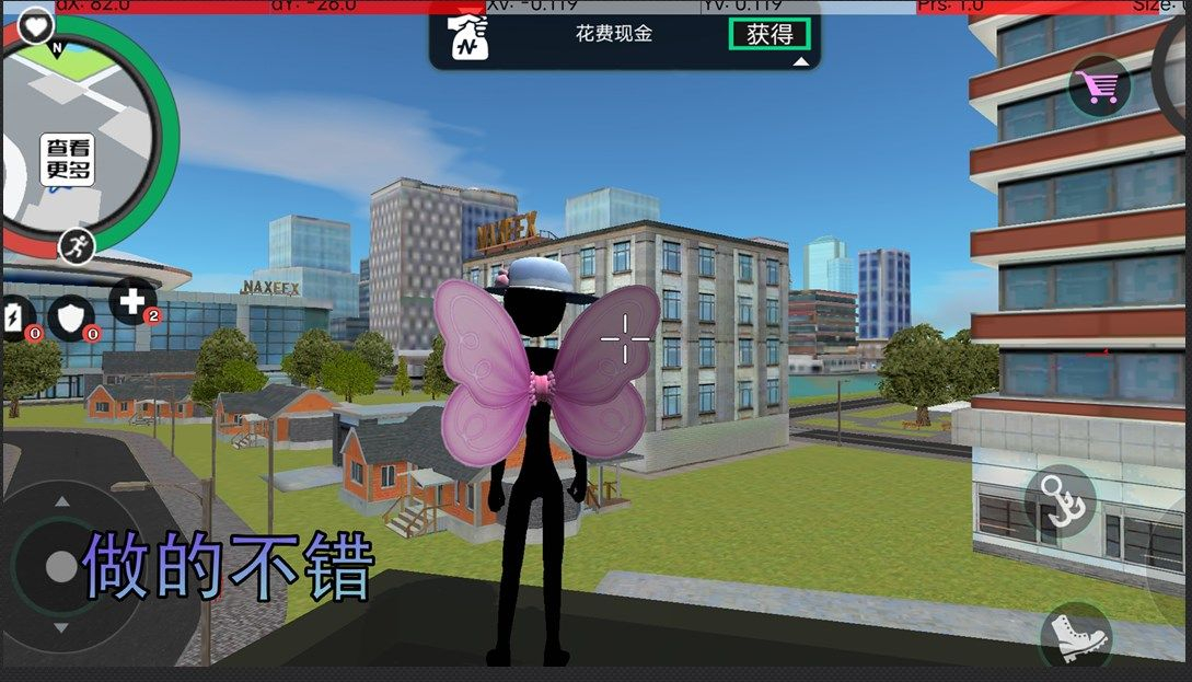 枪战绳索火柴人安卓版图1