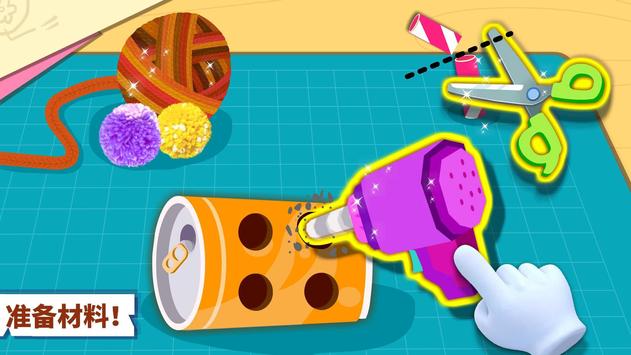 宝宝动物拼贴游戏图4