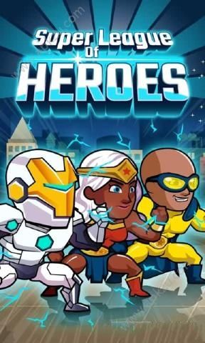 超级英雄联盟金币中文安卓版（Super Heroes）  v1.9.6图2