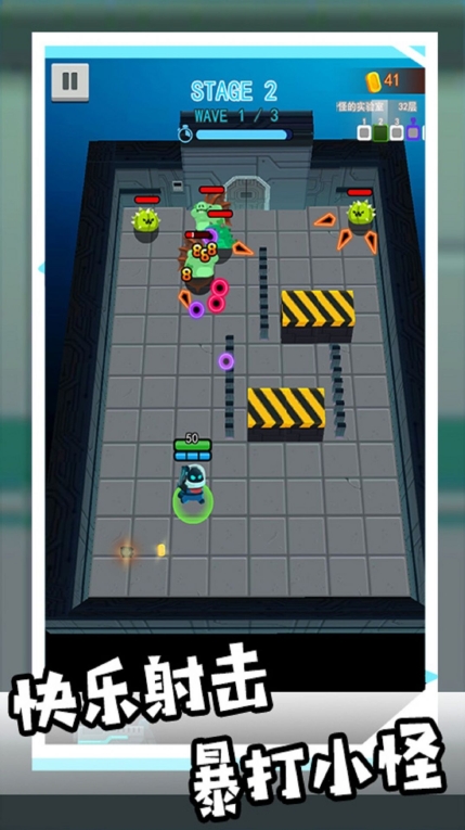 和平枪战训练营最新版图1