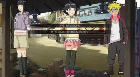 堕落忍者神游戏图3