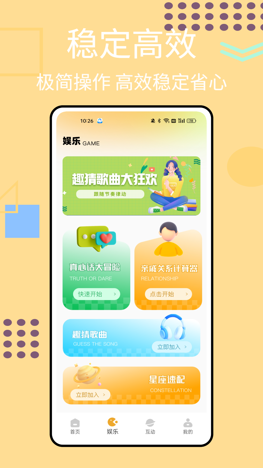 HOTDOG潮玩宇宙图3