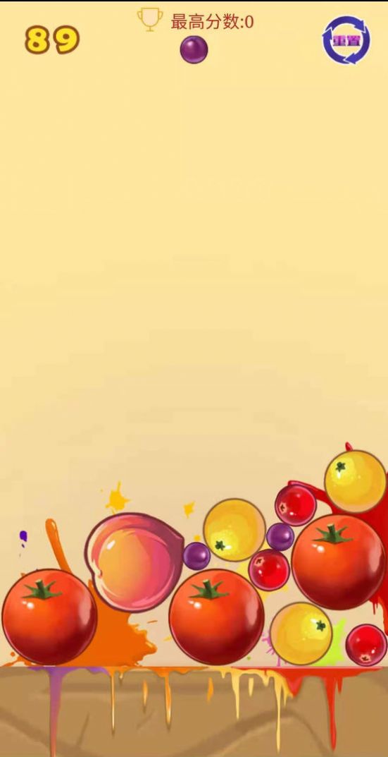 消消大西瓜游戏图3