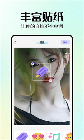 Inpaint图片编辑图2