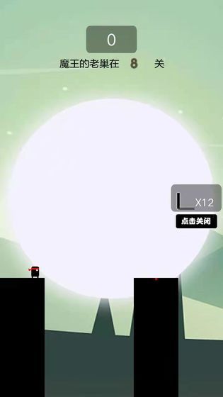 你画我跑游戏图1