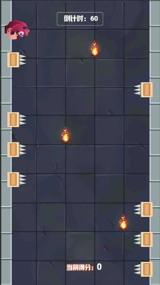 红毛怪勇闯地下城图1