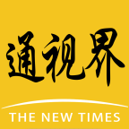 通视界手机版