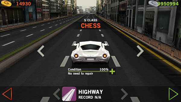 驾驶达人免费版图3