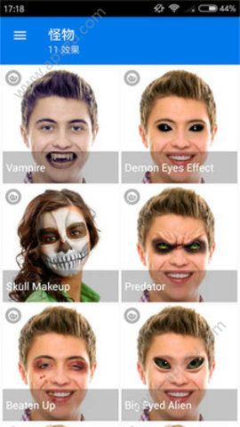 变脸P图相机APP图2