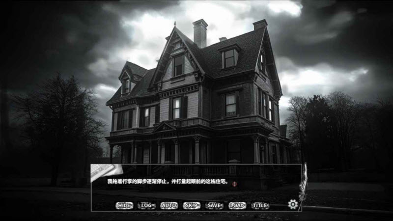 啮齿动物44号观察记录安卓版图3