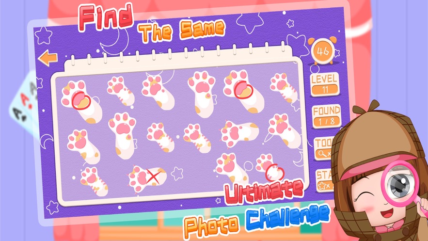 眼力大挑战游戏图3