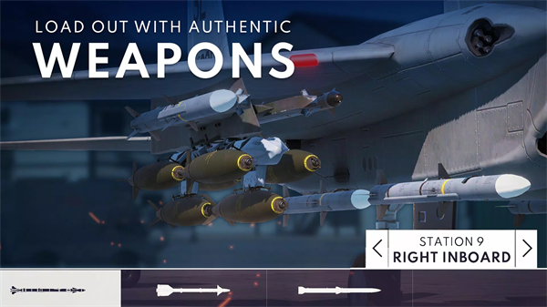 金属风暴汉化版图1