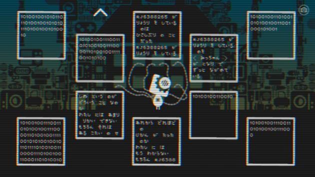 空无一人游戏图3