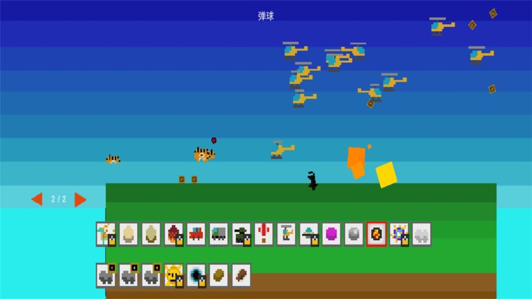 上帝沙盒模拟器图4