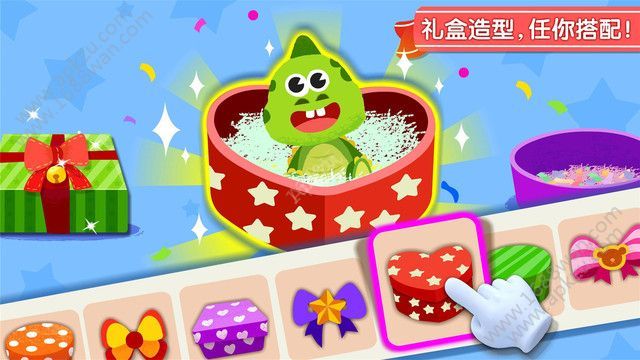 宝宝手工礼物坊游戏图3