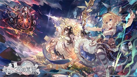 幻想之都的黑猫最新版图1