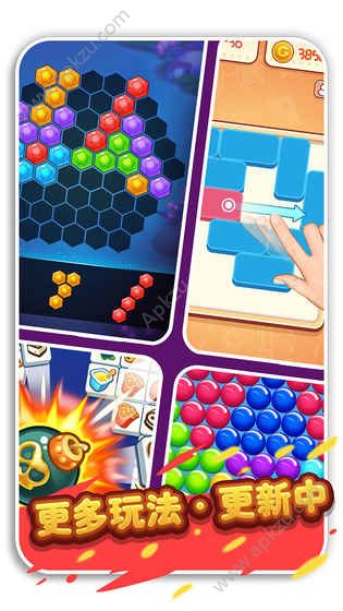 疯狂水果收集游戏图3