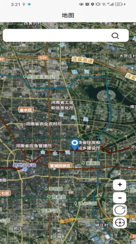 新奥维互动app官方版下载  v1.0.0图1