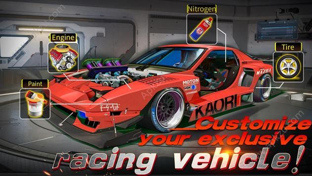 狂野飞车极速漂移中文版图2