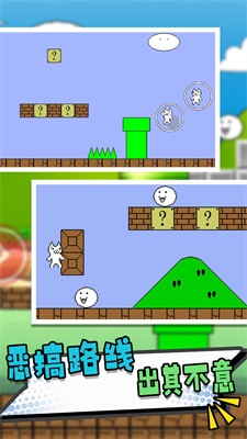 逃出危险城最新版图2