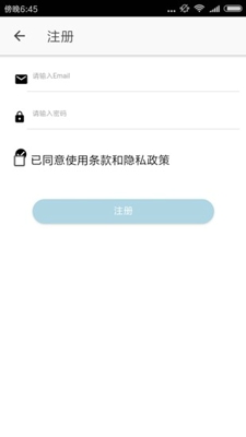 醉游汉化盒子最新版apk安装包  1.0图2