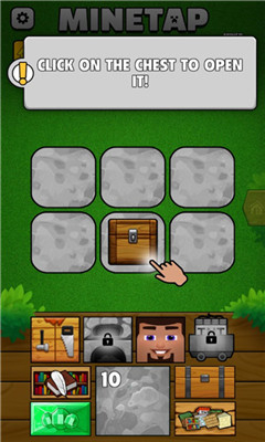 工艺世界英雄图1