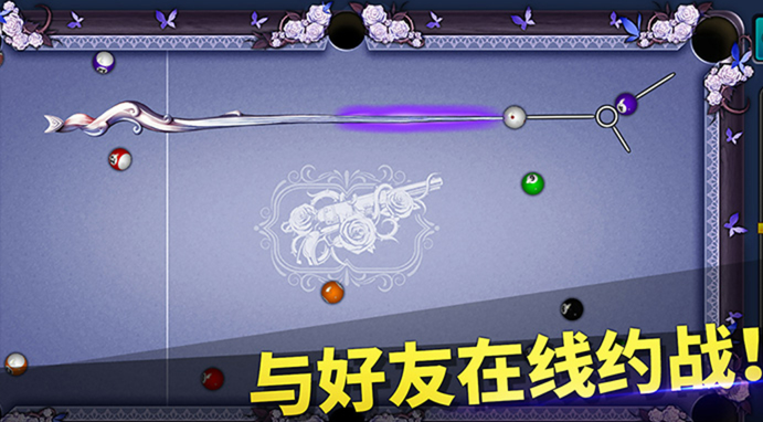 台球帝国游戏合集