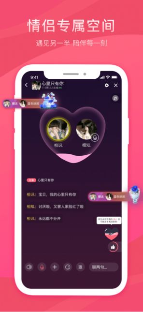自由看剧app最新版图3