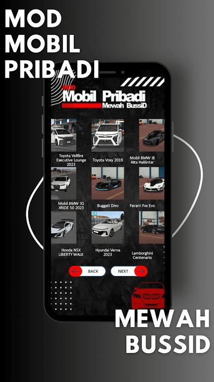 豪华私家车游戏手机版 v1.0图3