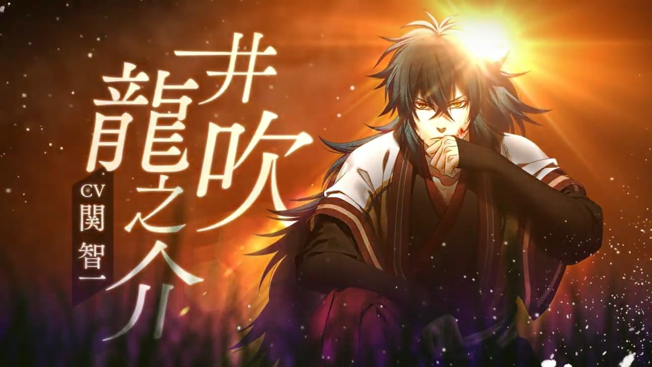 薄樱鬼真改黎明录游戏手机版  v1.0图3