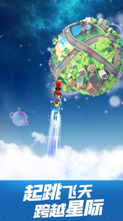 荒野摩托破解版图4