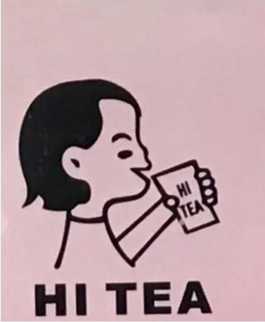 喜茶情侣头像图片图1