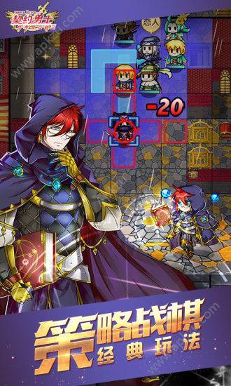 契约勇士游戏图2