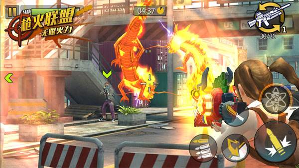 热血枪火射击游戏合集