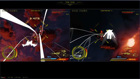纯白星原安卓游戏手机版（SilverFrame）图片1