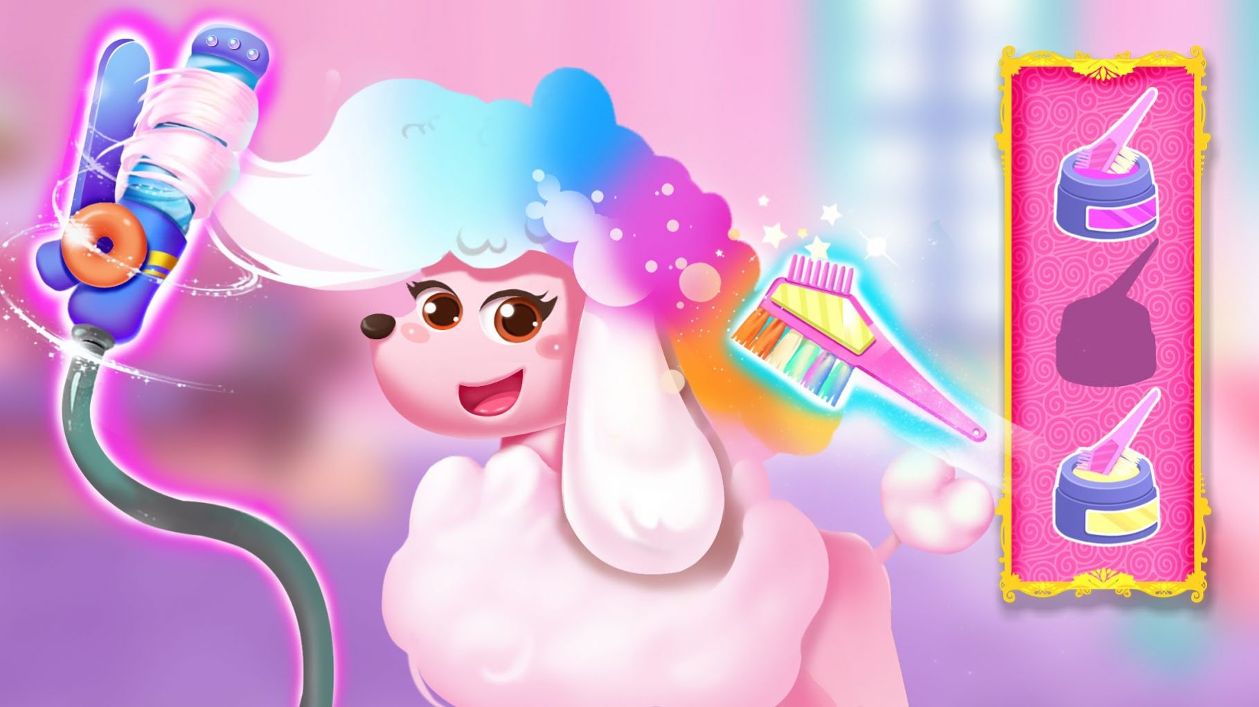 闪亮小公主宠物城堡游戏图3