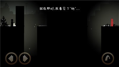 地狱微光手机版图3