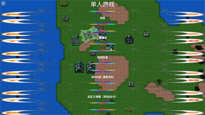 铁锈战争虫族崛起mod模组中文版下载  v1.15p8图1