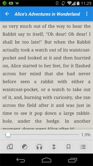 静读天下安卓版图7