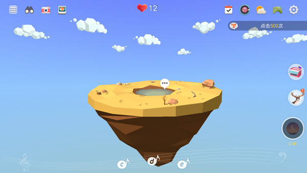 矿山沙漠绿洲正式版图1