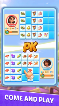 漫游小镇游戏最新版图1