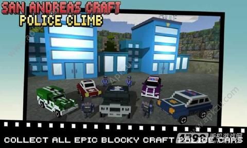 像素警车汉化完整版  v1.5图3