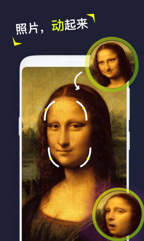 Silimini App安卓版下载  v1.1.0图2