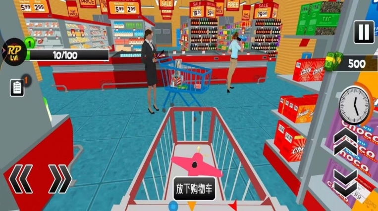我家开超市安卓版图3