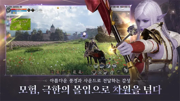 星光thestarlight图1