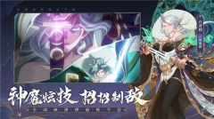 西游笔绘西行图3