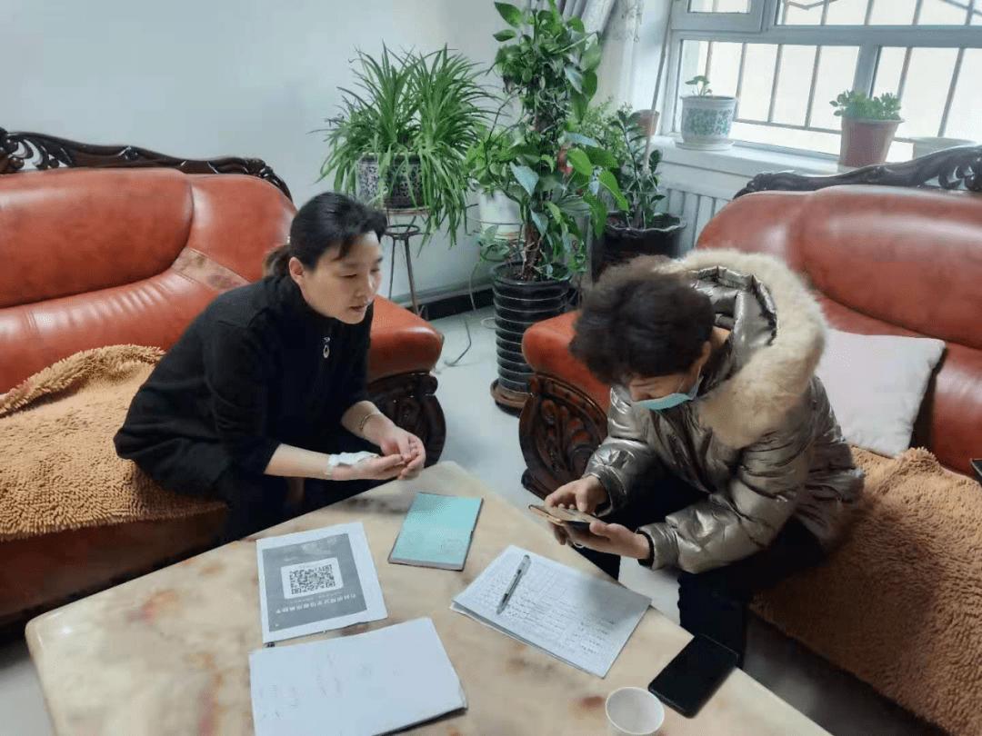 农村房屋安全信息采集合集