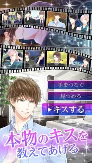 毒品王子与毒品执法公主完整中文安卓版下载  v2.0.05图2