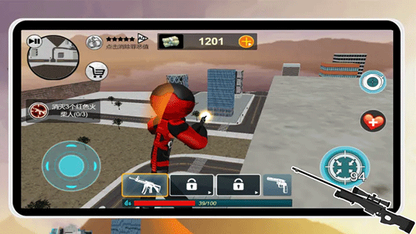 火柴人绳索英雄最新版图3