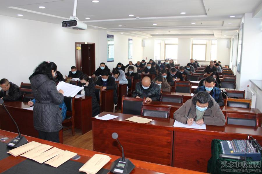 2021市场监管综合行政执法知识竞赛登录入口图3